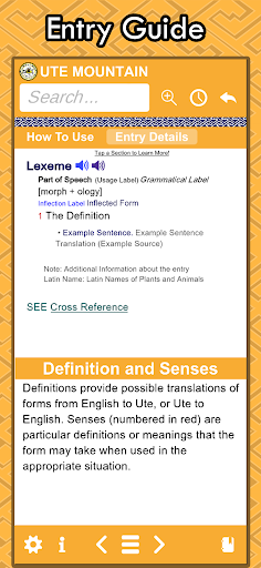 Ute Mobile Dictionary Screen 2
