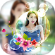 Camera Selfie Photo Editor Pro - Androidアプリ