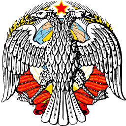 Ikonbilde Монеты России и СССР