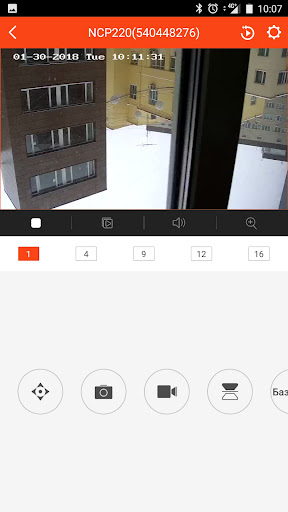 iVMS 4.5 PRO NOVIcam screenshot 2