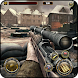 軍義務銃のゲーム: バトルロワイヤルゲーム - Androidアプリ
