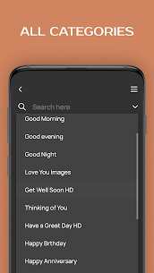 Warmly Greetings Pro APK (PAID) Free Download 3