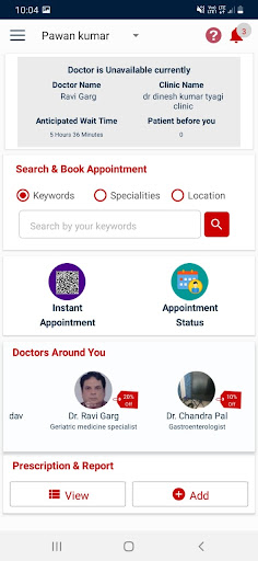 Sankalp Hospital Screen 3