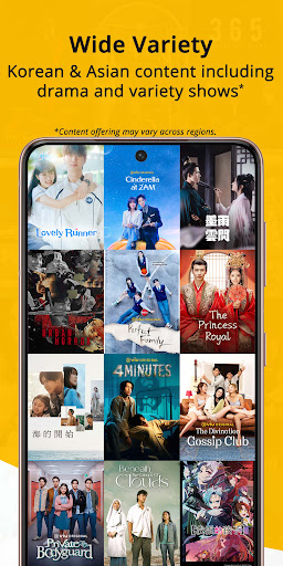 Viu Screen 2