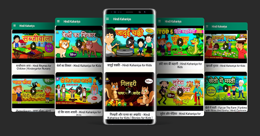 Tải Hindi Kahaniya Hindi Video Stories Kids Stories MOD + APK 2.0 (Mở khóa Premium)