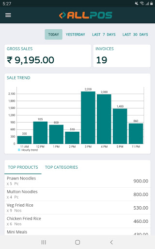 Android application ALLPOS Lite - Billing App screenshort