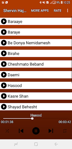 شروین حاجی پور آفلاین Screen 3