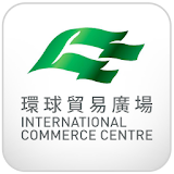 International Commerce Centre icon