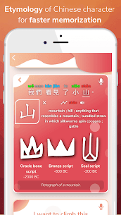 Learn Chinese – Chinese Peach Mod Apk New 2022* 5
