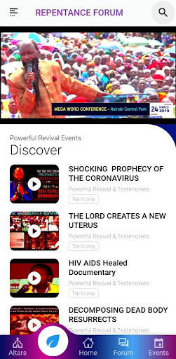 Repentance Forum Screen 2