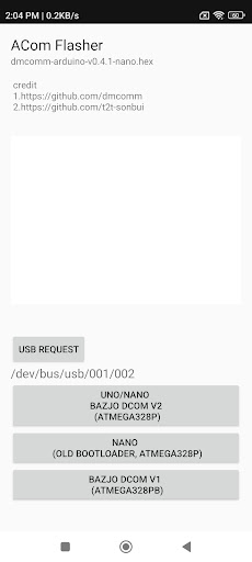 Alpha Com ACom Flasher Screen 3