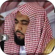 Quran Sheik Abdallah Al-johany