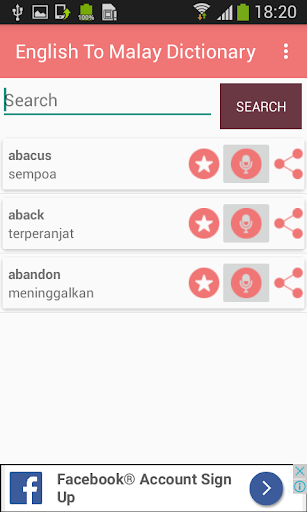 English To Malay Offline Dictionary  Translator