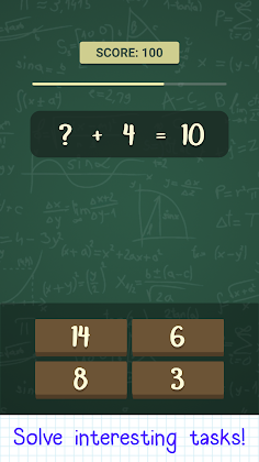 Math Hurry - Screenshot 4