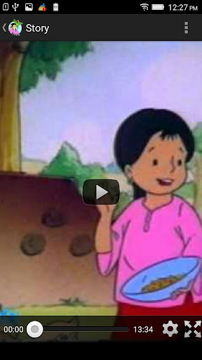 Meena Stories Screen 3
