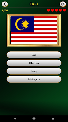 Asia Flags and Maps Quizのおすすめ画像2
