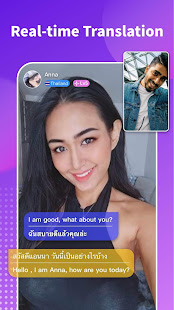 Chamet - Live Video Chat & Meet & Party Rooms(圖3)-速報App