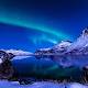 Northern Lights Live Wallpaper Download on Windows