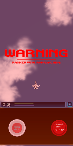 Custom Shooter Screen 3