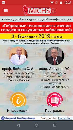 MICHS - 2019 Screenshot 2 - AppWisp.com