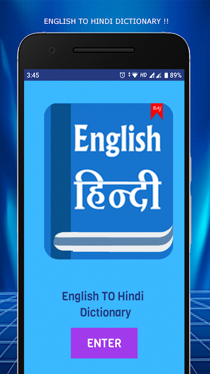 Dictionary Hindi To English - 1.0 - (Android)