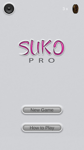 Android application Suko Pro screenshort
