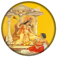 Baglamukhi mantra hindi