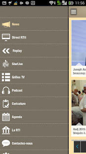 RTI Mobile screenshots 18