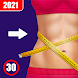 10 Days Workout: Diet & Fast Home Weight Loss - Androidアプリ