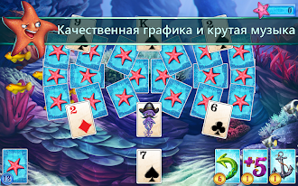 Game screenshot Solitaire Treasures apk download