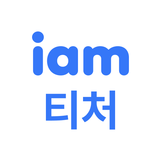 아이엠티처  Icon