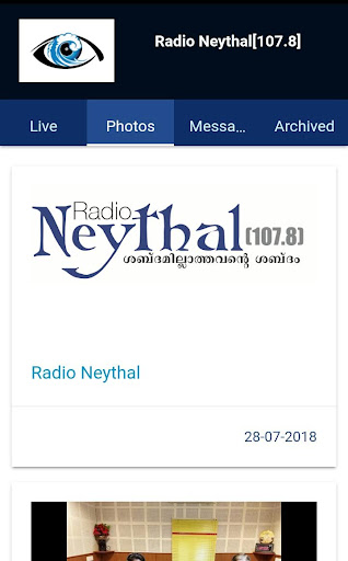 Radio Neythal Screen 2