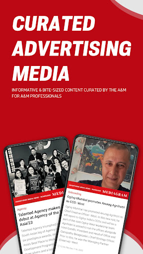 Mediagram - A&M Media News Screen 3