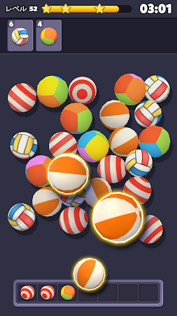 Game screenshot Good Match 3D: トリプルマッチ apk download