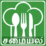 Tamil Recipes in Tamil icon