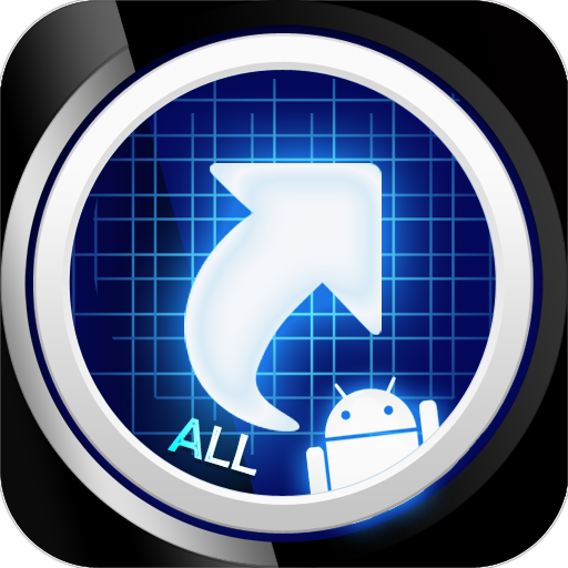 All in one Shortcut Maker logo