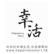 Top 15 Shopping Apps Like 幸活網店 Happiness Mart - Best Alternatives