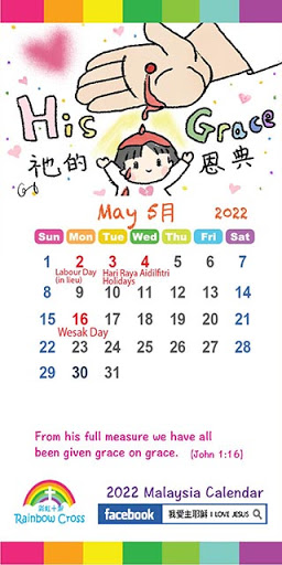 2022 Malaysia Calendar