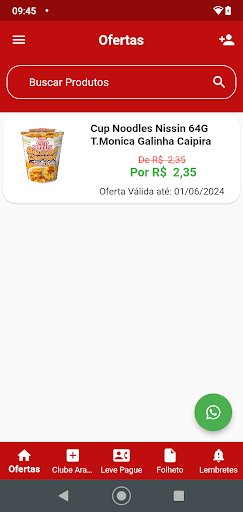 Android application Clube Araújo screenshort