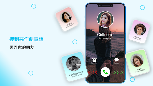 螢幕截圖圖片