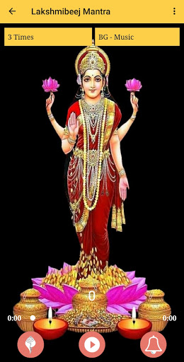 Lakshmi Beej Mantra Screen 2