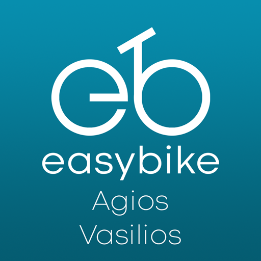 easybike Agios Vasilios