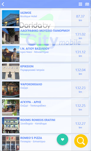 Dorida by CityMobile Screen 2