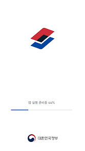 스크린샷 이미지
