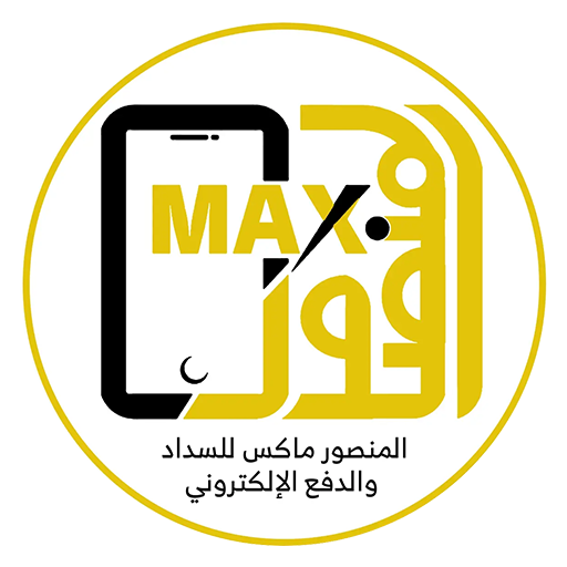 المنصور ماكس logo