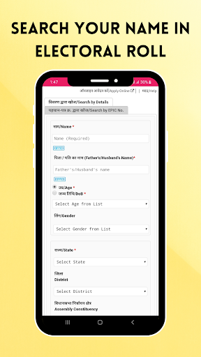 Voter List 2024 Download List