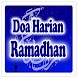 Doa Ramadhan Lengkap