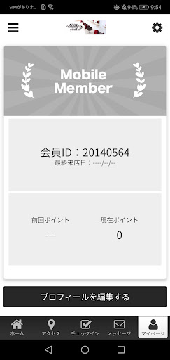 ASPIRE qualia Screen 3