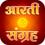 All Hindu God Aarti Collection Apk