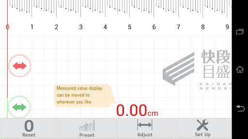 SK Kaidan Ziggurat Scale Pro Screen 3